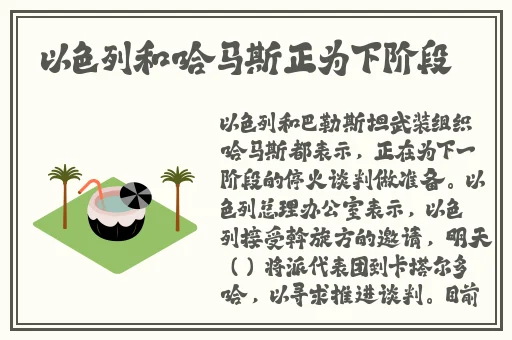 麻豆精产三产