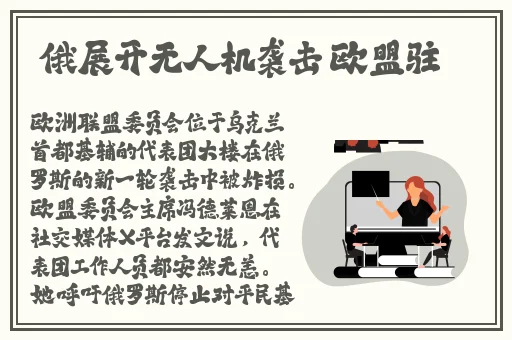玉女桃花轻蜜粉K03多少钱
